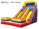 bouncer slide