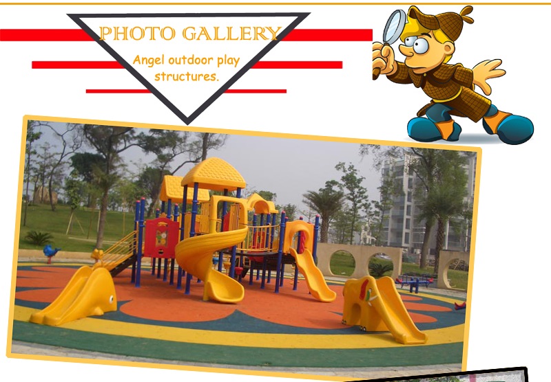 outdoor play equipment