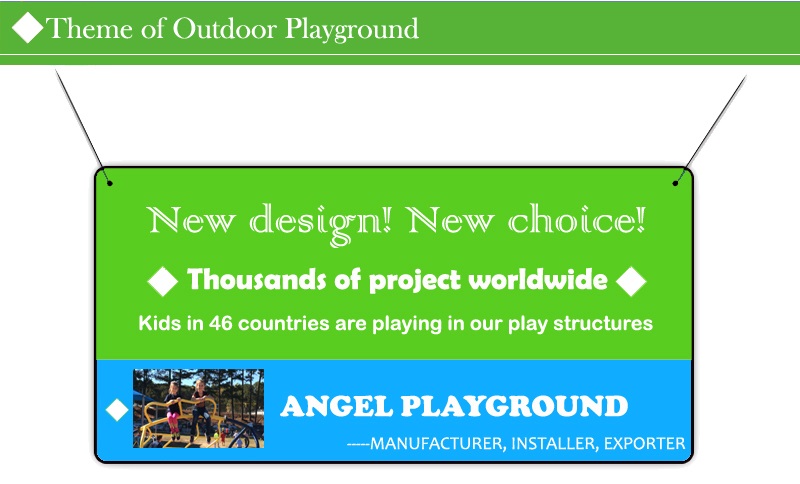 playground equipment for home